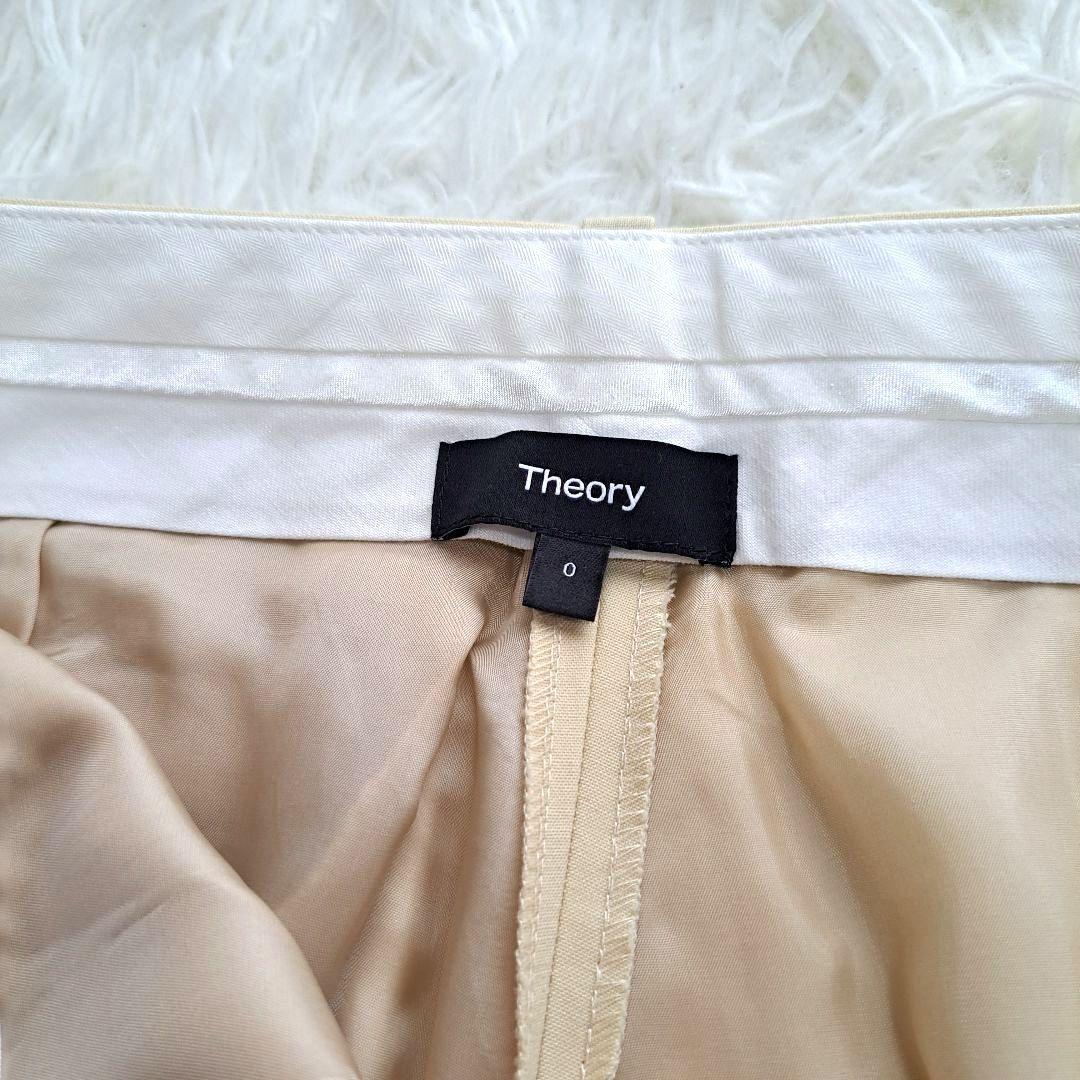 【美品】【Theory】ダブルテーラードジャケット　セットアップ　パンツスーツ