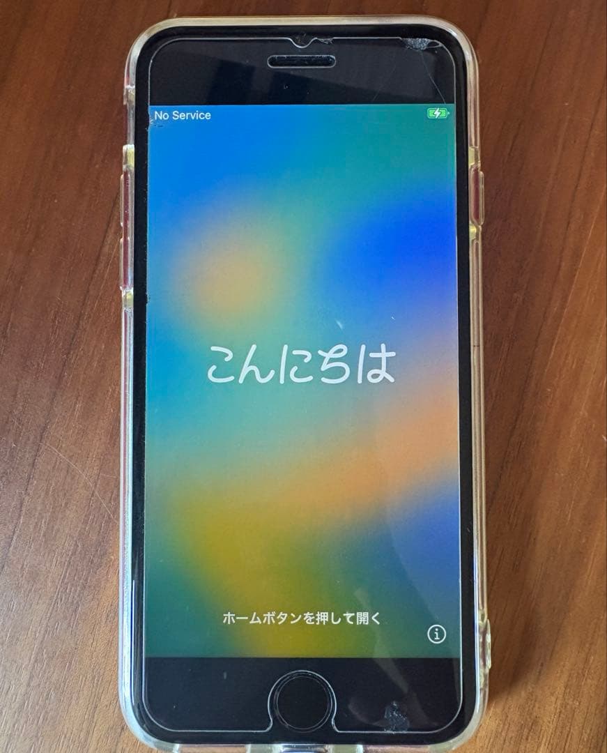 iPhone8 本体 レッド