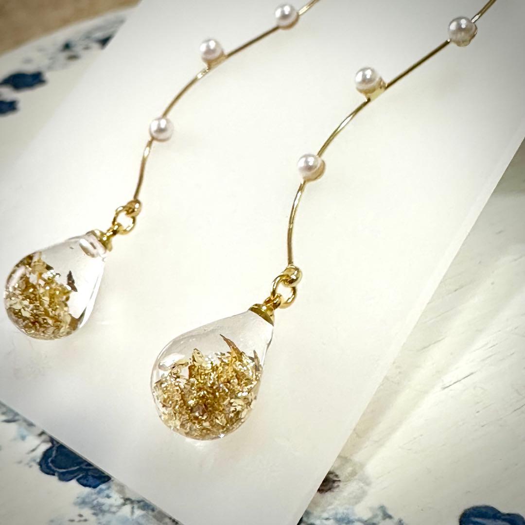 Gちゃんのページ(*´ω｀*)