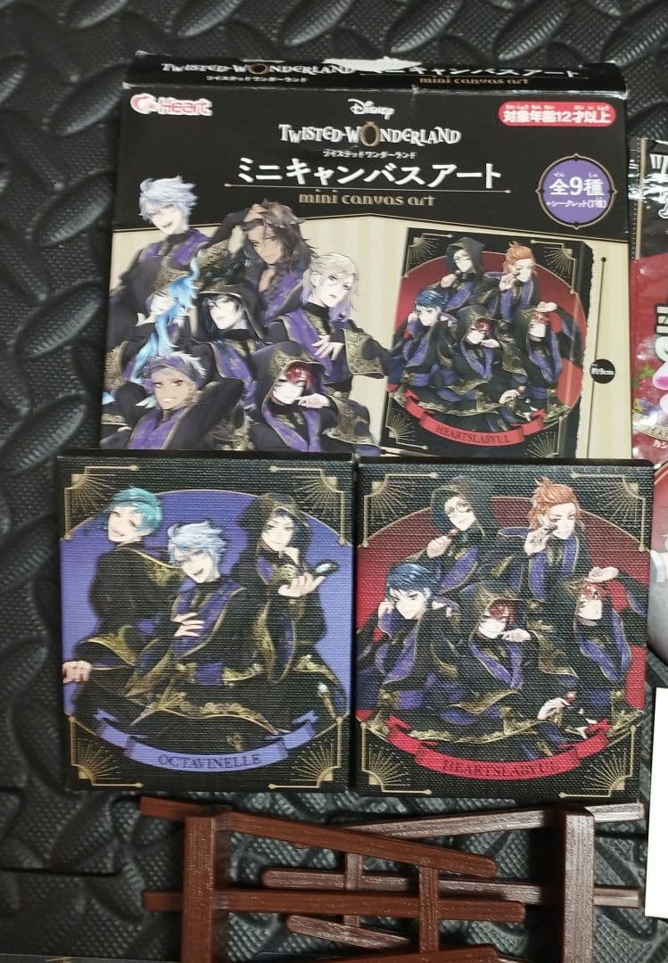 ツイステグッズまとめ売り 176点セット 限定商品あり