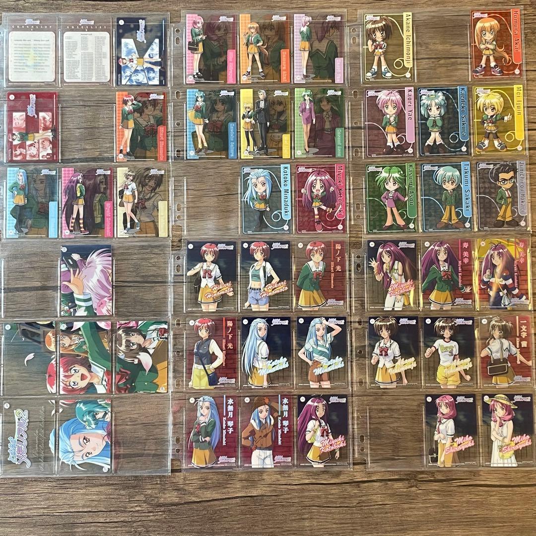 ときめきメモリアル2 コレクションカード vol.1