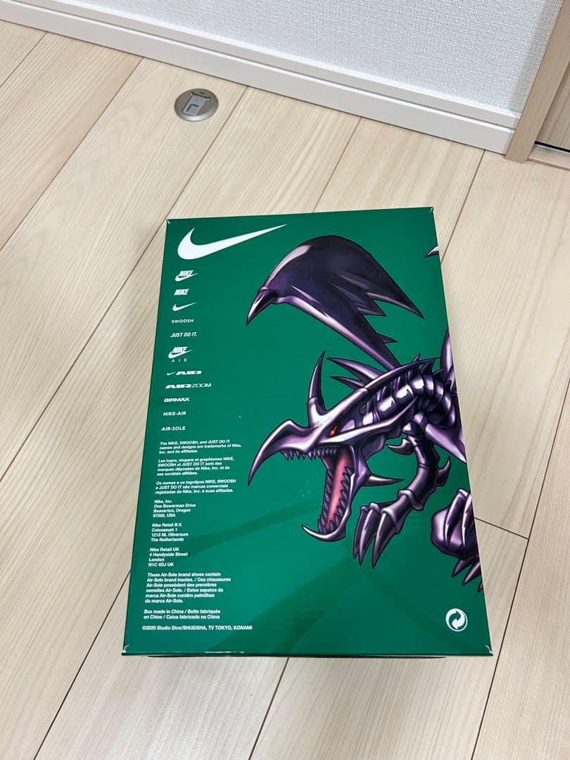 遊戯王　NIKE ナイキ　カード箱のみ　NIKE エアーマッスル