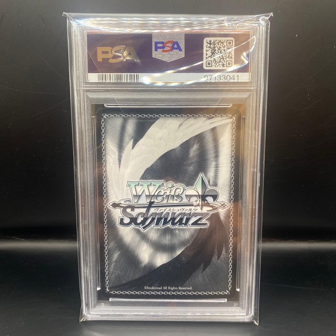 PSA9 2020 Weiss Schwarz トモヨ #043 ゴールドサイン