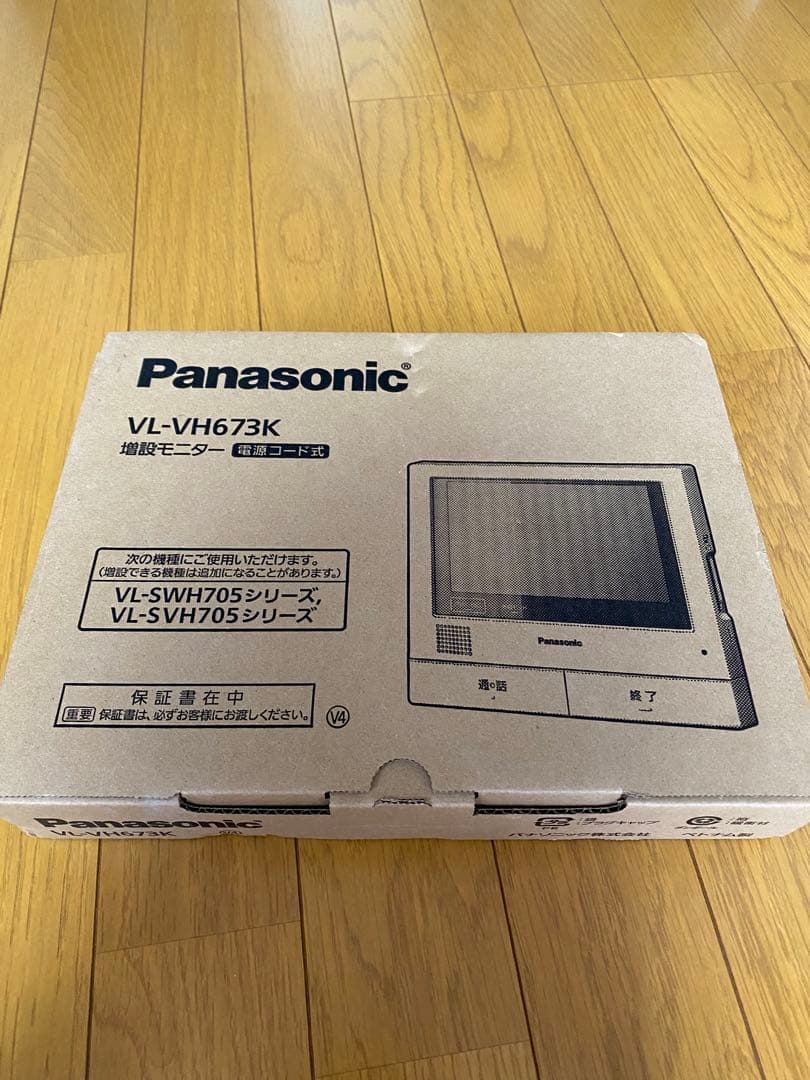 【ひよこ企画】Panasonic VL-VH673K インターホン