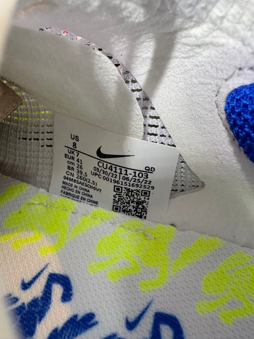 Nike ZoomX Vaporfly NEXT% 2 26.0cm のの