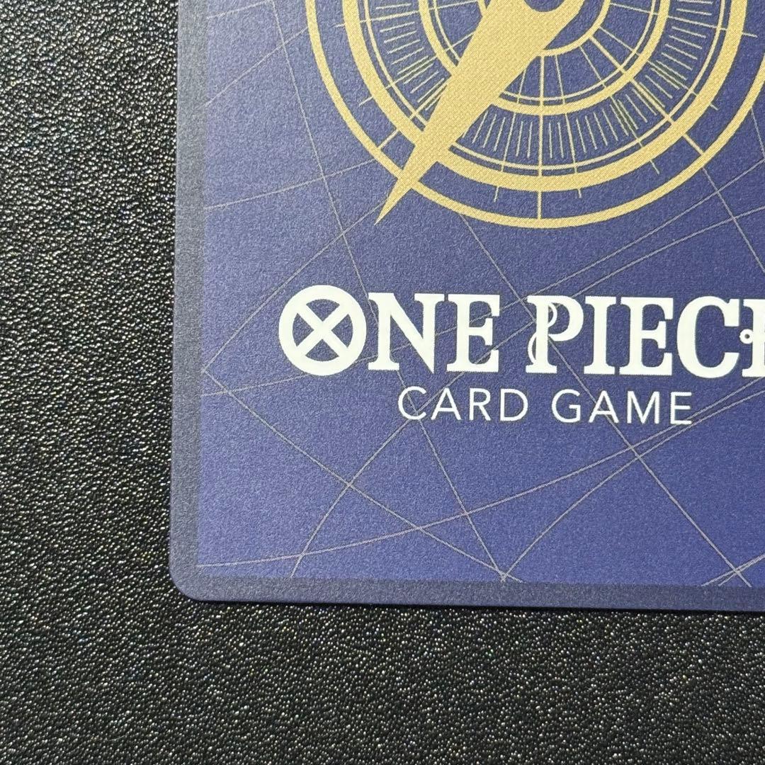 来い...!!!おれ達が相手をしてやる!!! THEBEST2 ワンピースカード