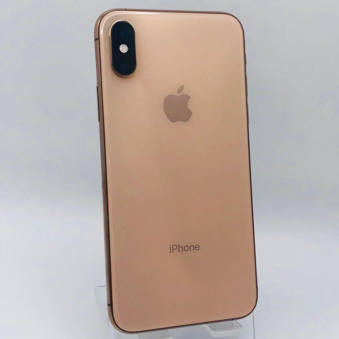 iPhone XS 256GB ゴールド SIMフリー 本体 100%