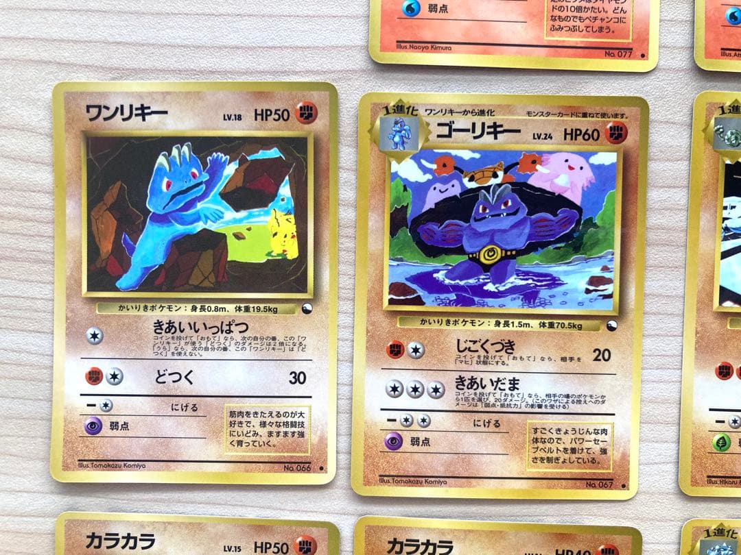 【専用③ ＊空の旅人様＊】ポケカ 拡張シート まとめ売り 10枚（ポニータ 他）