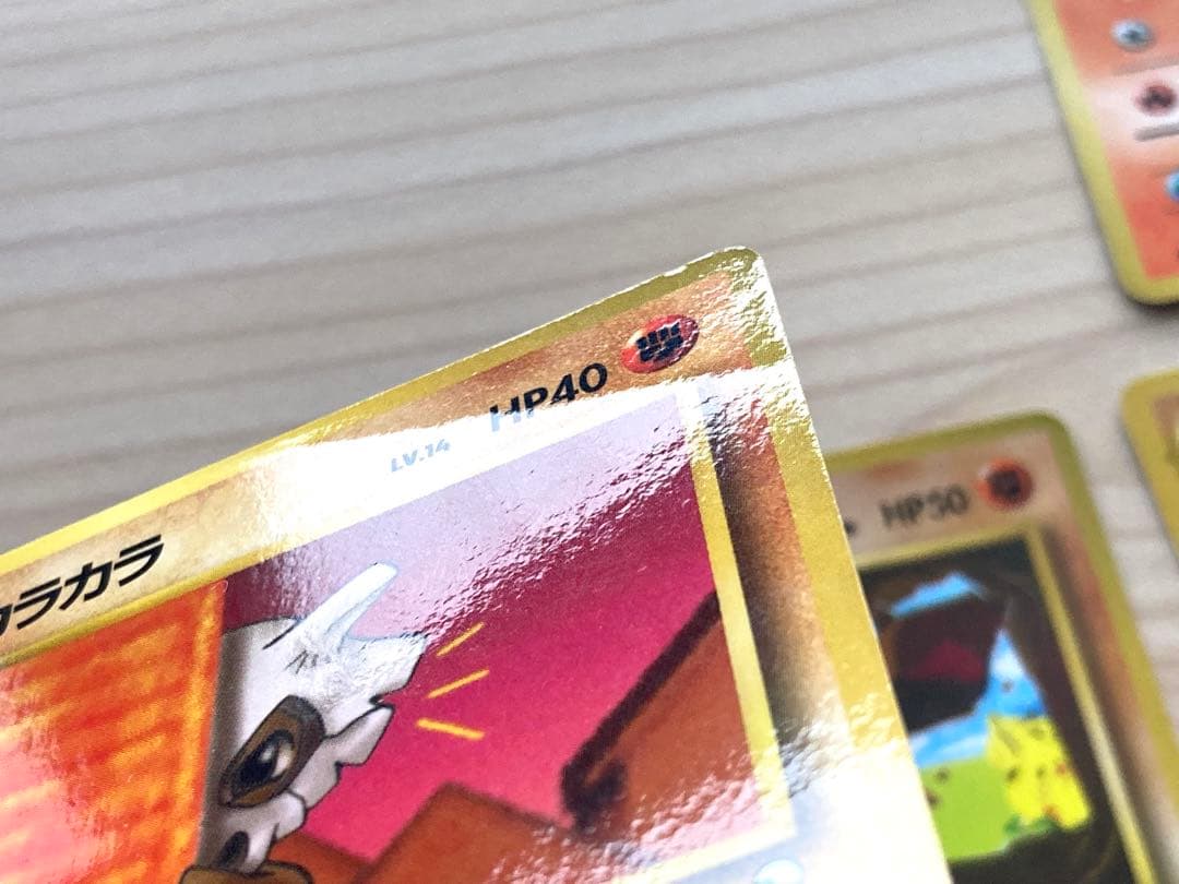 【専用③ ＊空の旅人様＊】ポケカ 拡張シート まとめ売り 10枚（ポニータ 他）