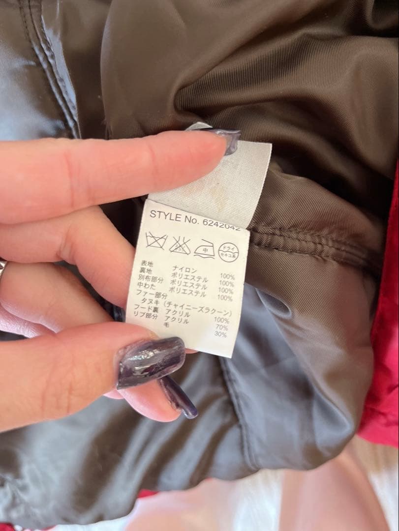 【美品♡】AVIREX N−3B フライトジャケット　レッド