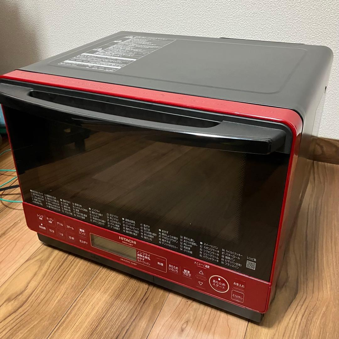 HITACHI MRO-S8Y レッド 電子レンジ　2021年製