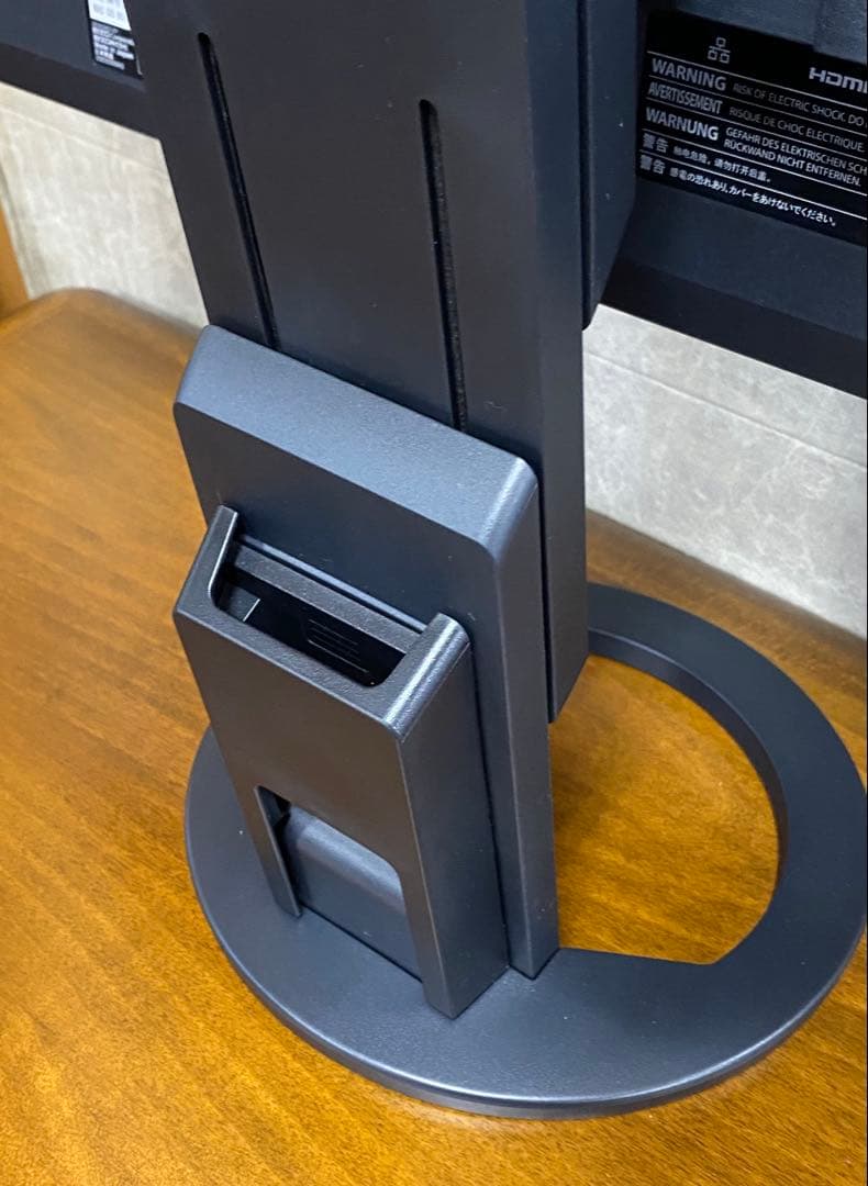 EIZO FlexScan EV2495 IPS 24型 61Hz 2022年製