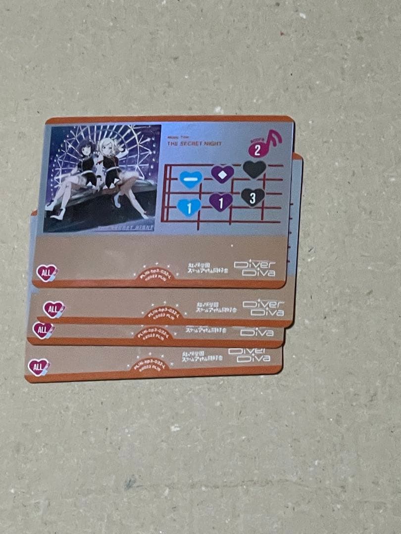 ラブライブカード　ラブカ　夏始まる　ライブカード 4コン 24タイプ