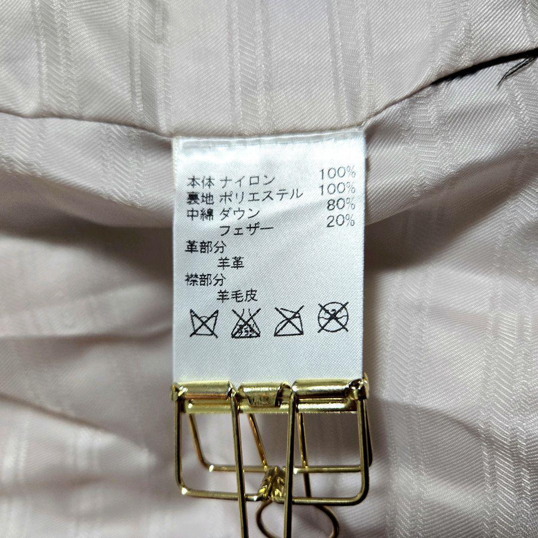 リクエスト品☆COACH ダウンジャケット ボア襟 羊革 マルチチェック S/P