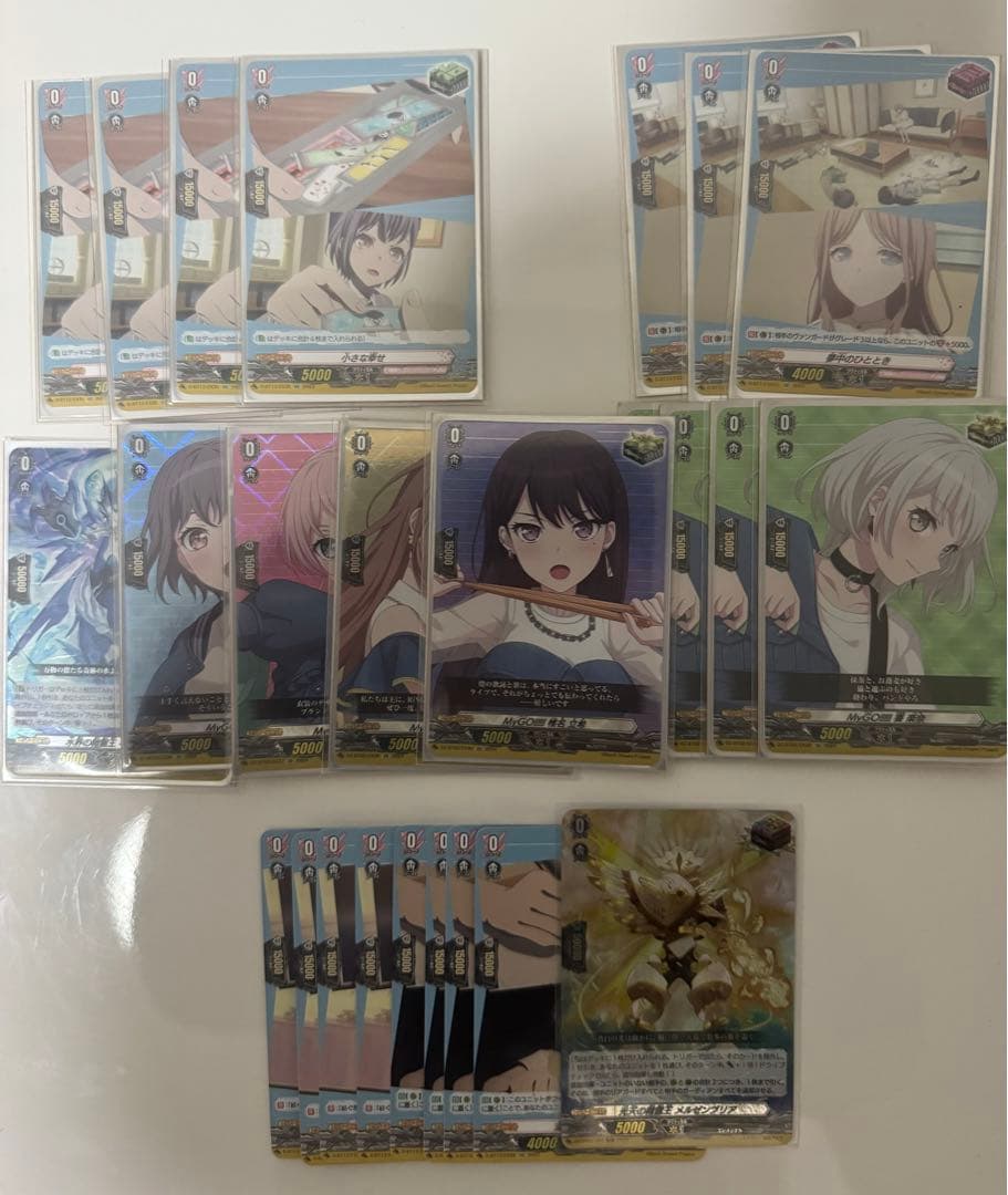 ヴァンガード MyGO!!!!! デッキ イノセントクライ 高松 燈