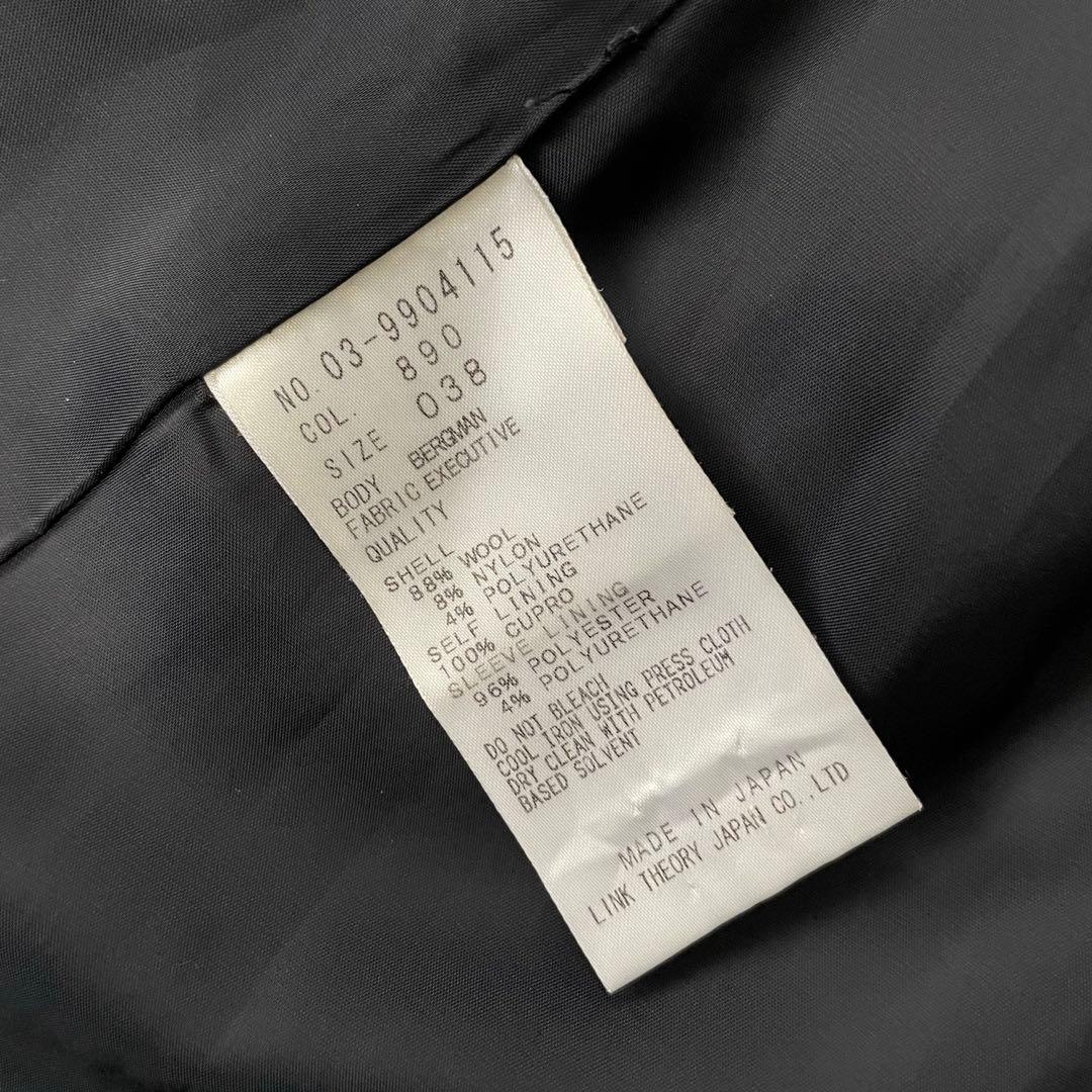 Theory luxe セオリーリュクス パンツスーツ セットアップ 38