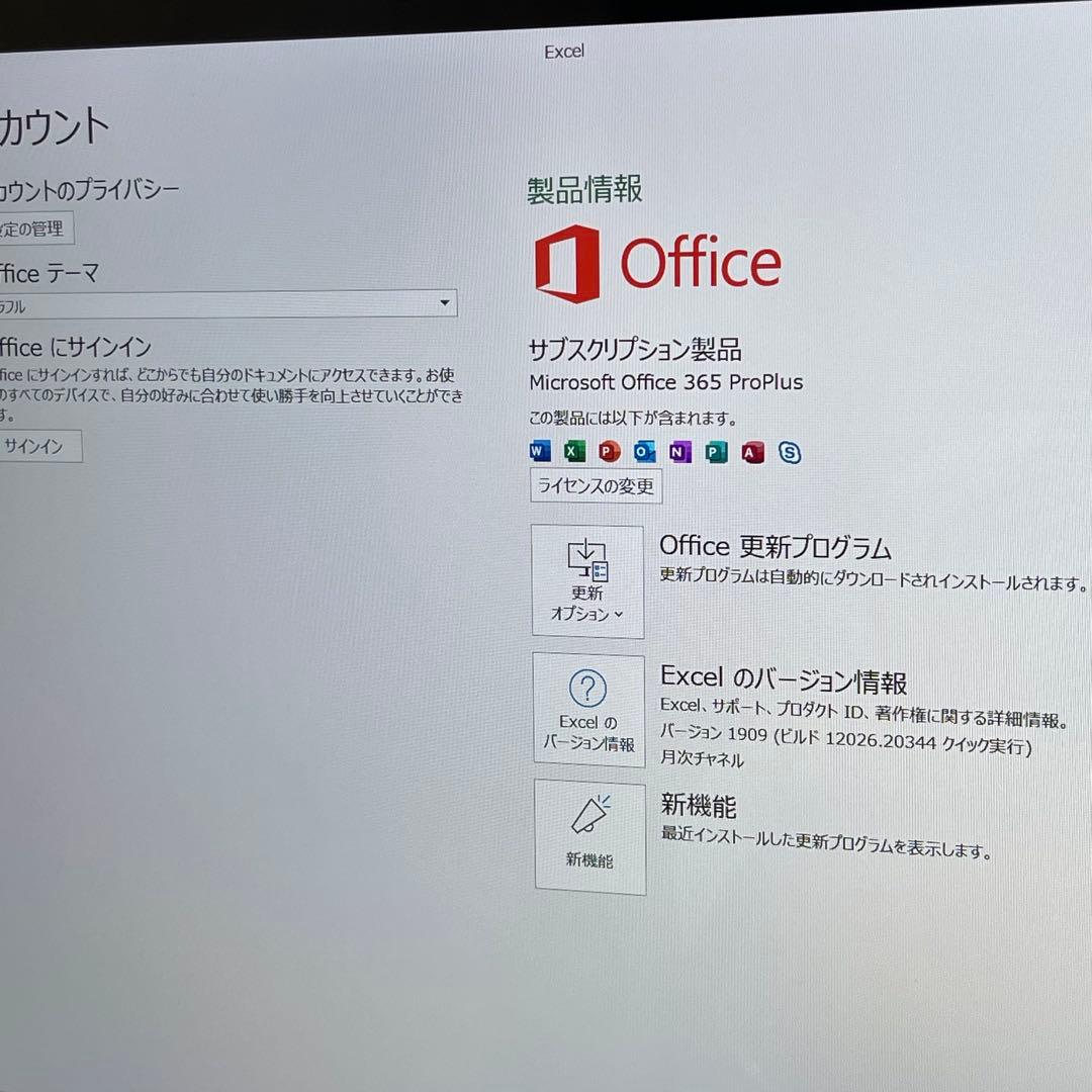 #165 Surface Go 2 モデル1927 LTE対応 Office付き