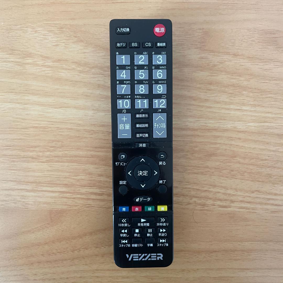 vezzer32型液晶テレビ HD-32V型