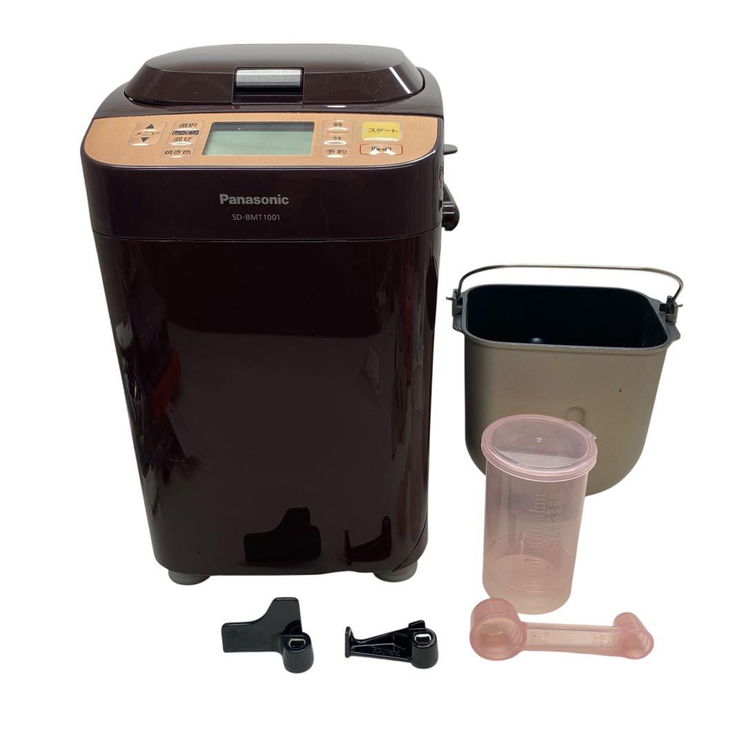 15年製 パナソニック ホームベーカリー 1斤タイプ SD-BMT1001-T