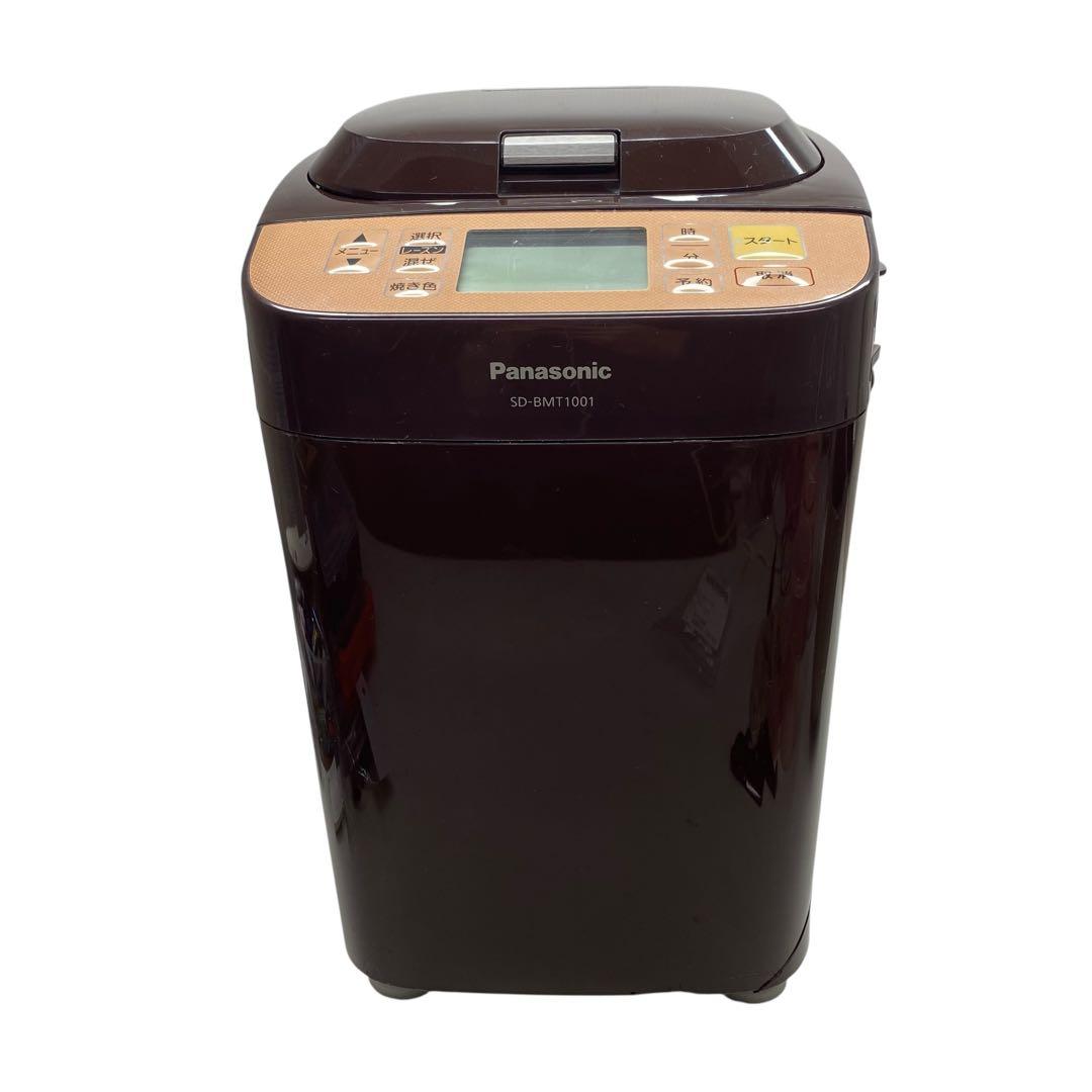 15年製 パナソニック ホームベーカリー 1斤タイプ SD-BMT1001-T
