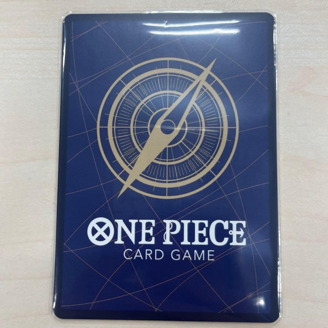 エッグヘッドクライシス サボ