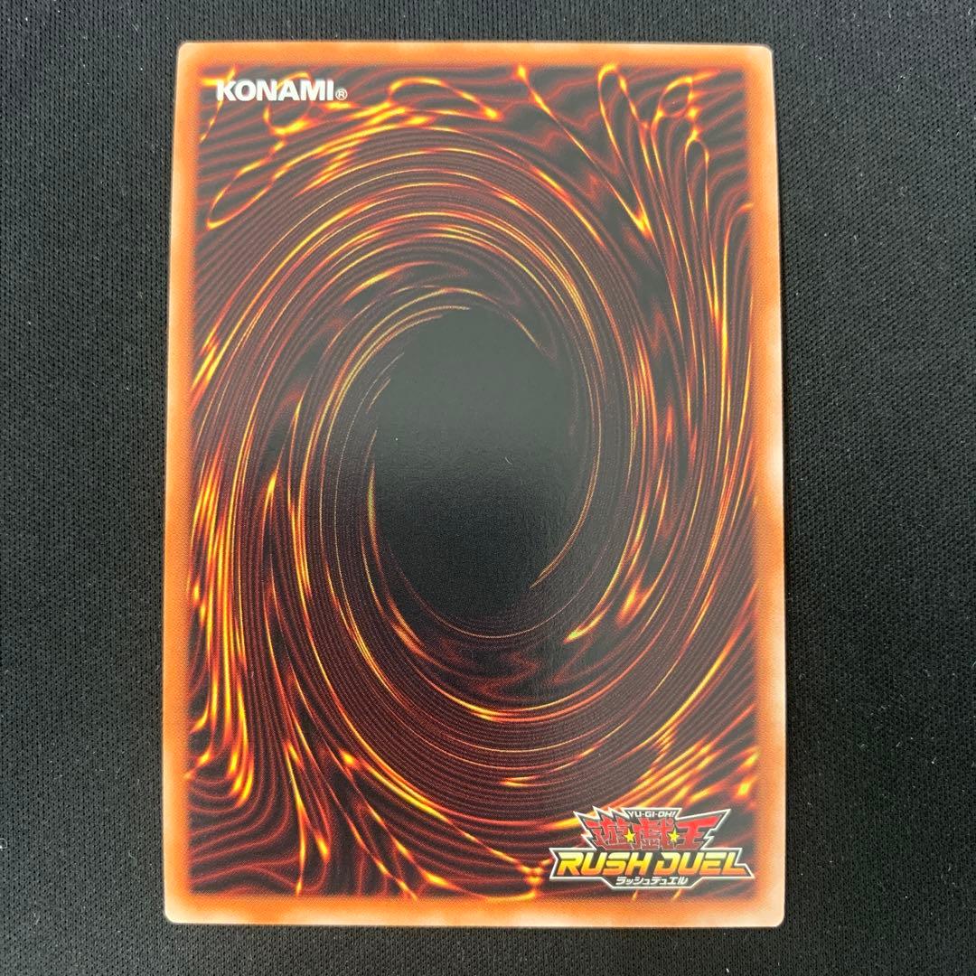 ハーピィ三姉妹オーバーラッシュレア　セット