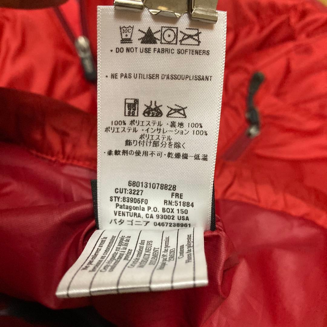 patagonia MICRO PUFF JKT マイクロパフジャケット M