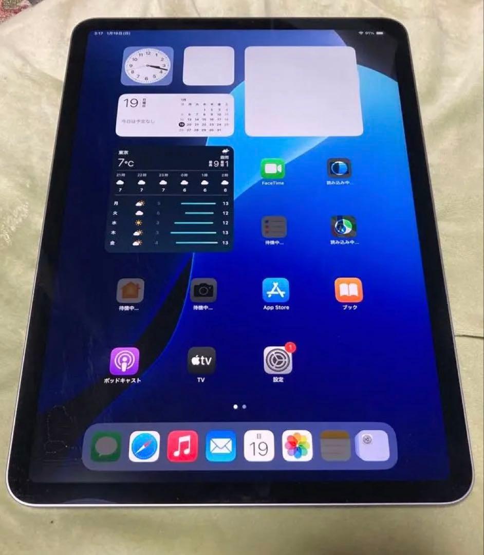 Apple Ipad pro11インチ256GB 4世代MNXF3J/A