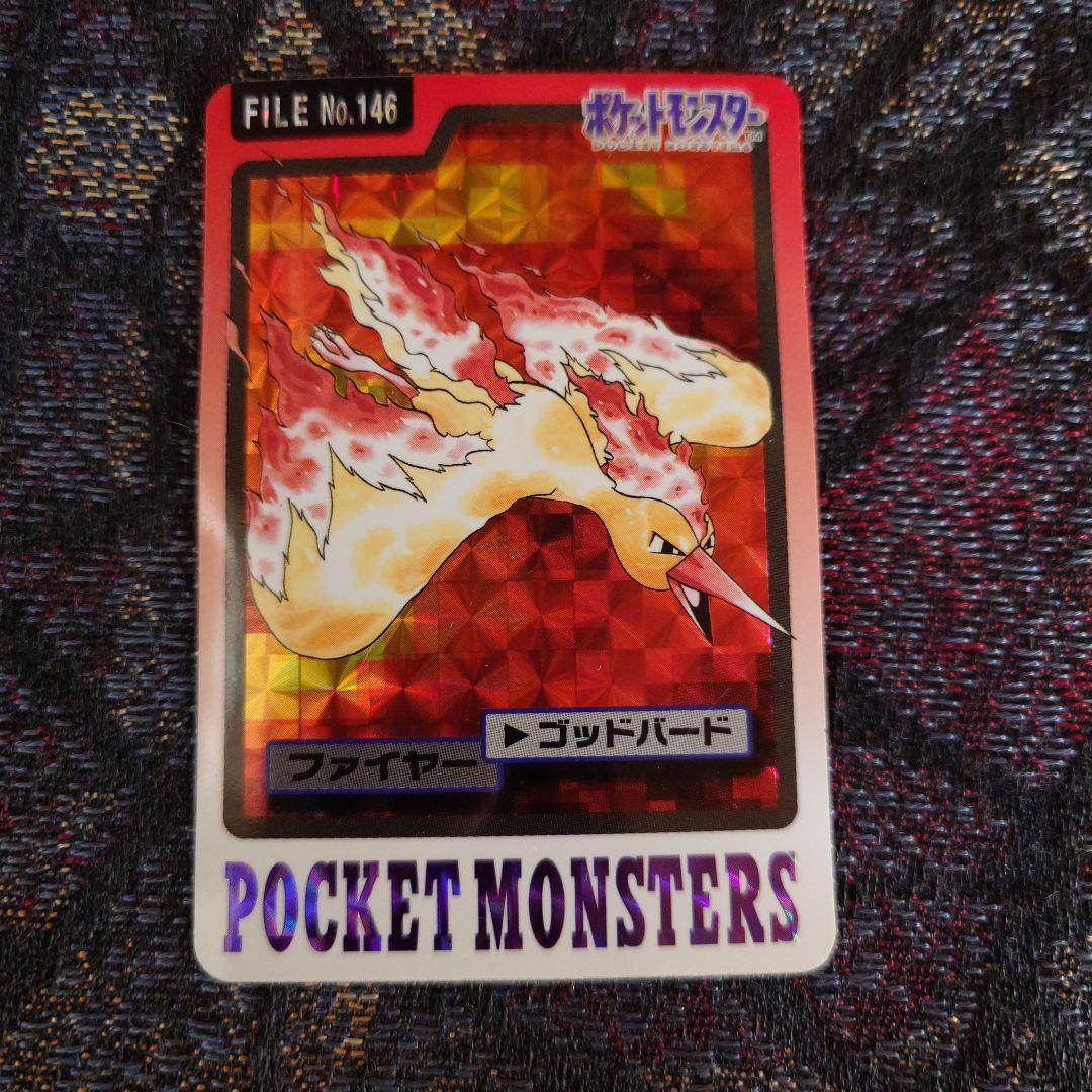 ポケモンカードダス ミュウ等キラカード10枚セット