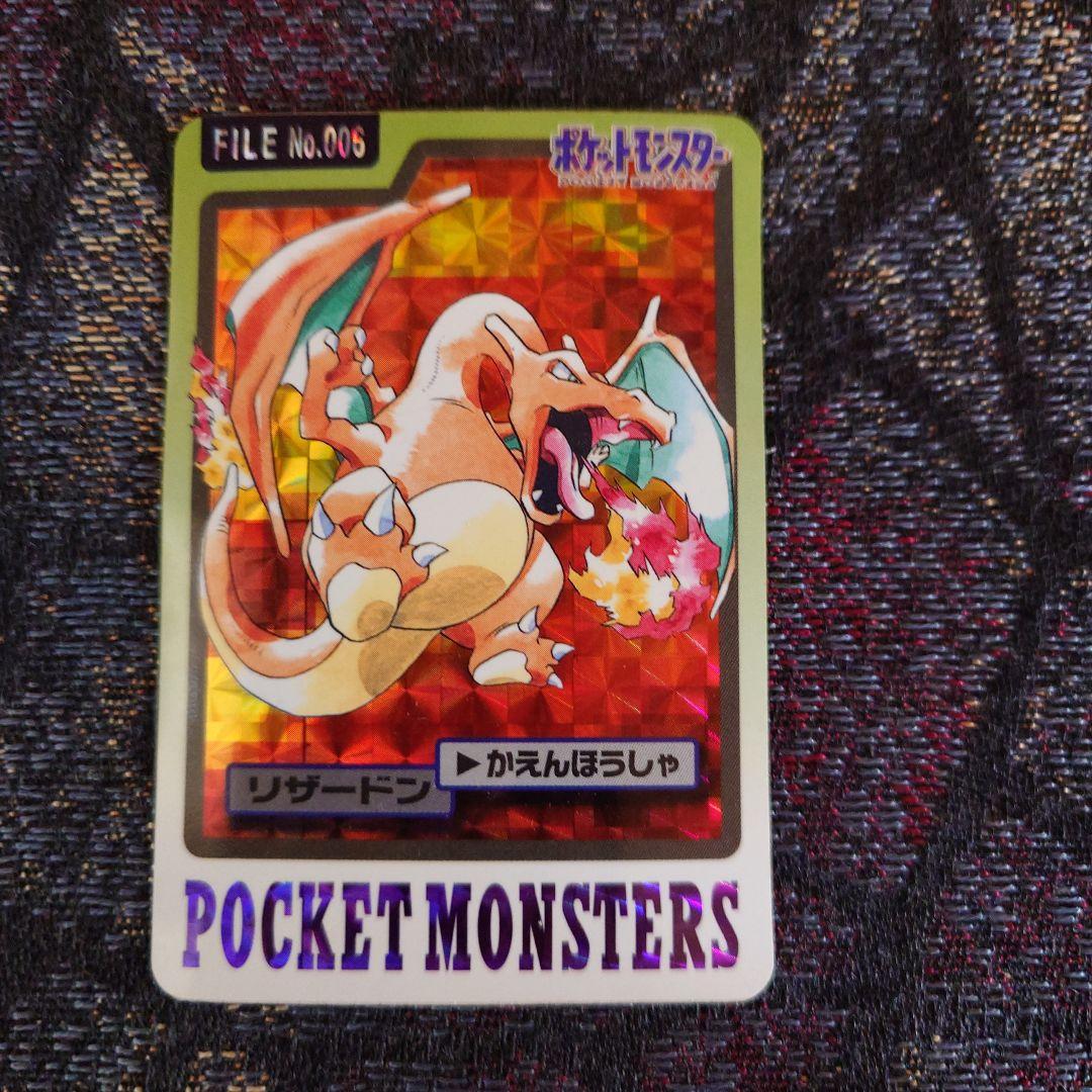 ポケモンカードダス ミュウ等キラカード10枚セット