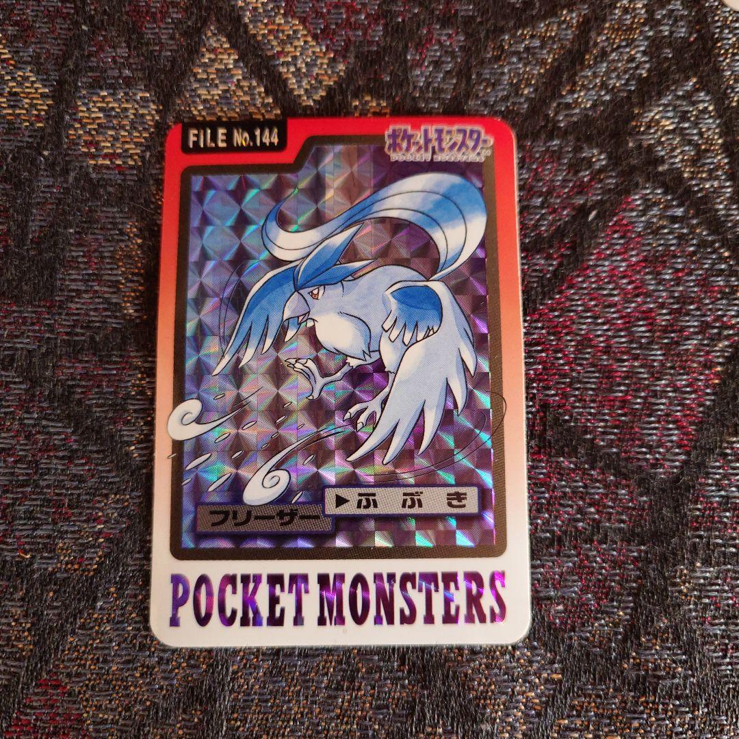 ポケモンカードダス ミュウ等キラカード10枚セット