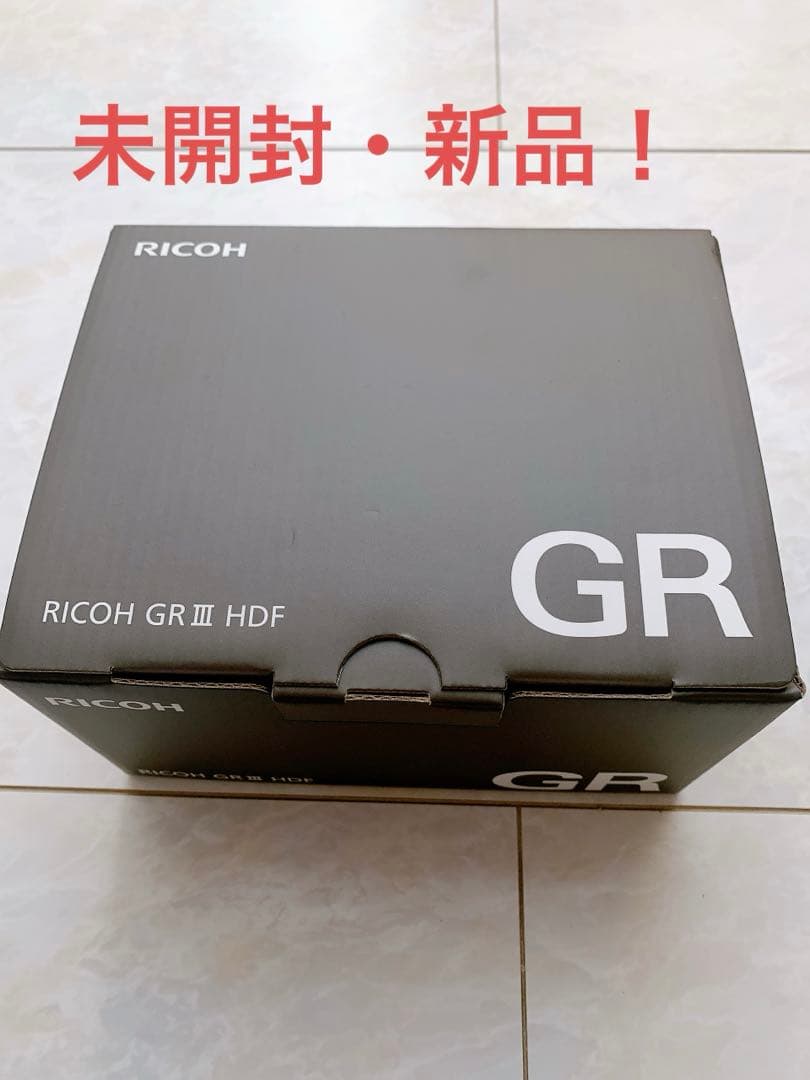 【未開封新品】RICOH リコー GRIII HDF（100）