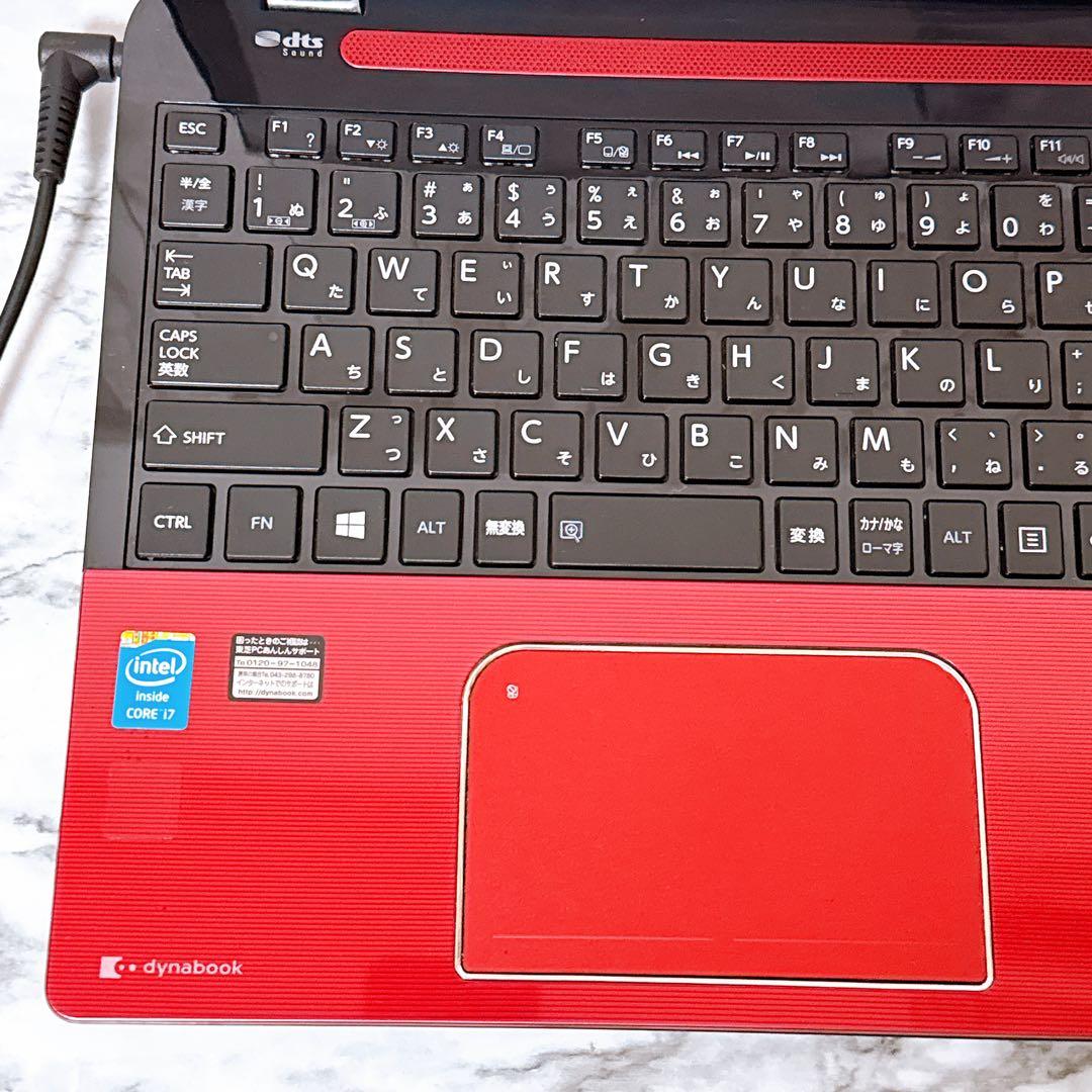 高性能i7＆メモリ8GB✨超大容量1TB✨カメラ付き すぐ使えるノートパソコン