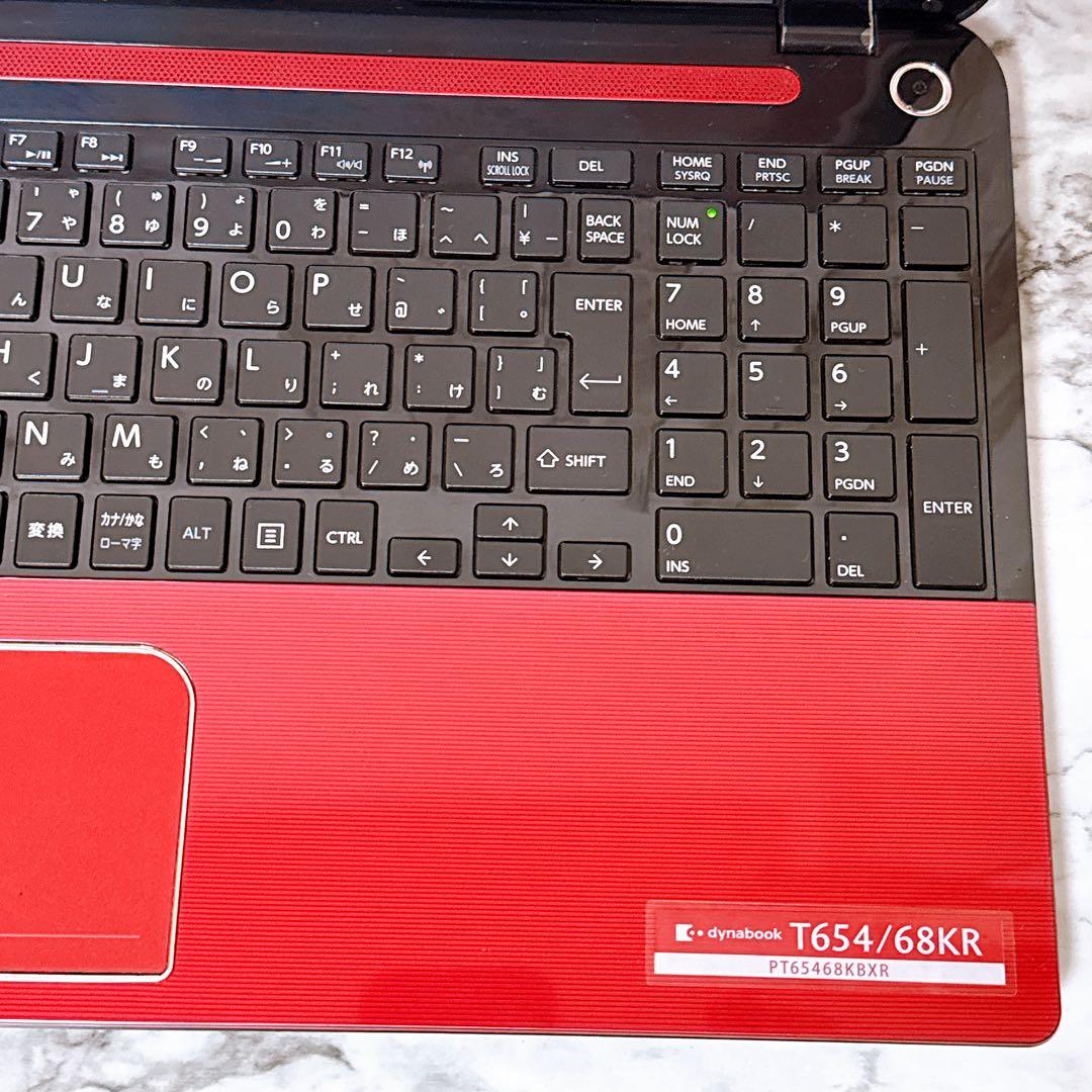 高性能i7＆メモリ8GB✨超大容量1TB✨カメラ付き すぐ使えるノートパソコン