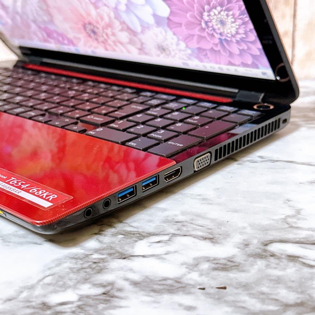 高性能i7＆メモリ8GB✨超大容量1TB✨カメラ付き すぐ使えるノートパソコン