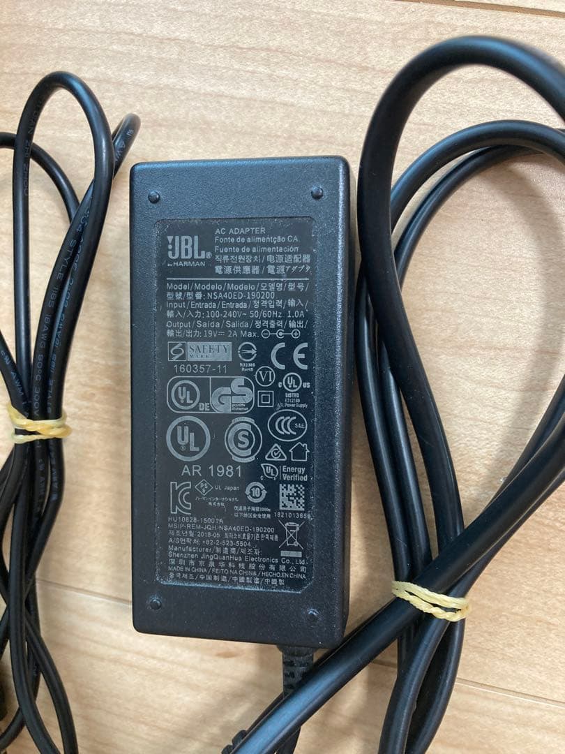 JBL BAR studio バースタジオ　サウンドバー