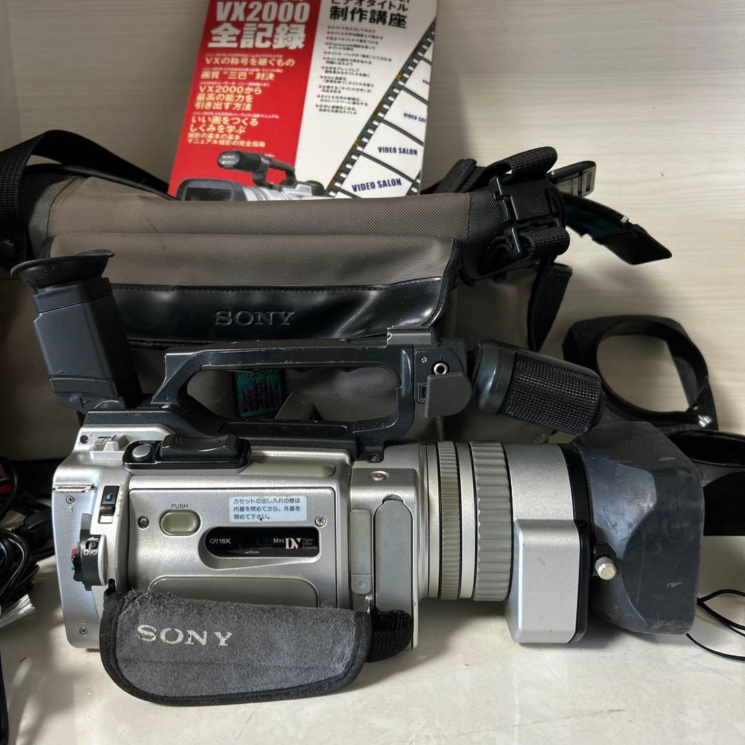 【ジャンク/故障品】ソニーDCR-VX2000 ビデオカメラ＋AC-VQ850