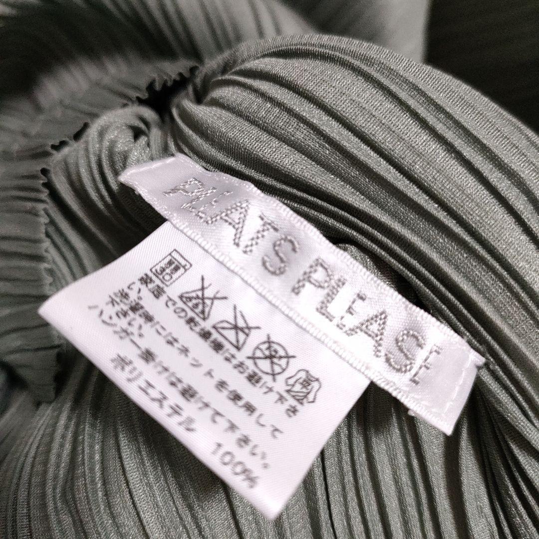 極美品❢プリーツプリーズ　カーディガン　横プリーツ　イッセイミヤケ