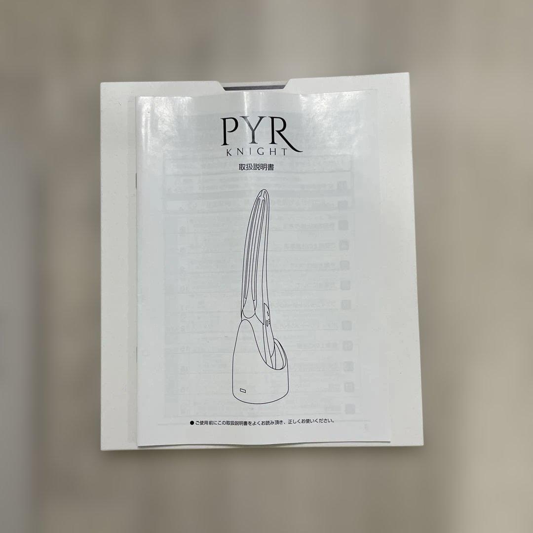 PYR KNIGHT パイラナイト【美品】