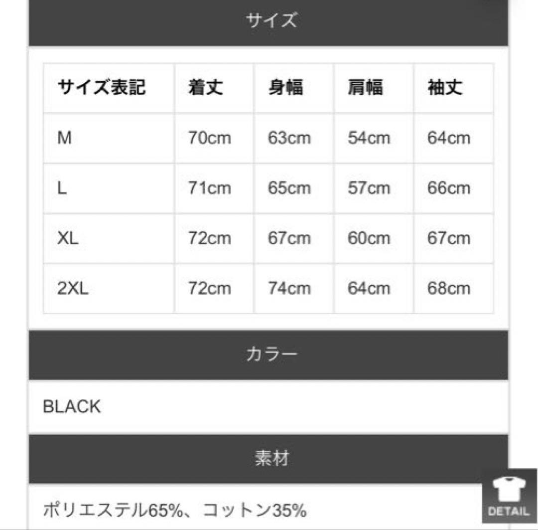 RENEGADE SPORTS レネゲード　ダービージャケット　ダービースタイル