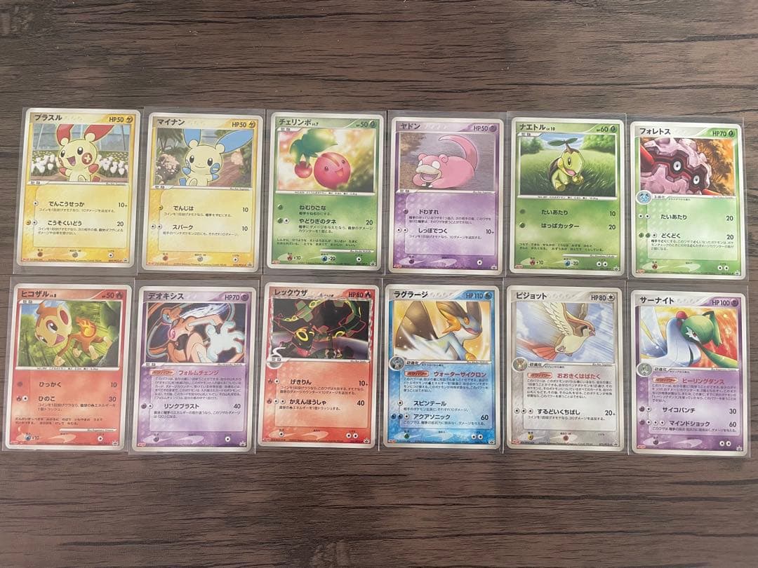 ポケモンカード　明治　meiji 2004-2005年　プロモカード