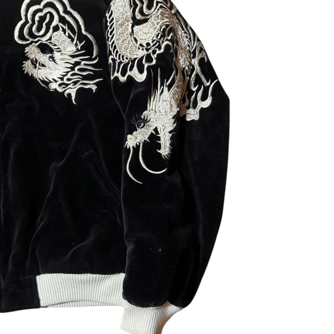 雰囲気抜群 SCRIPT 別珍 リバーシブル スカジャン 龍 ブラックMサイズ