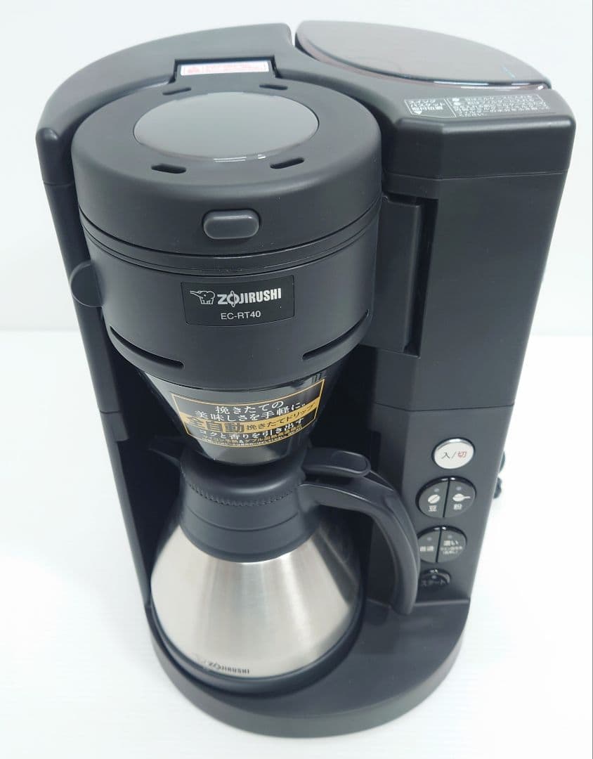象印マホービン コーヒーメーカー 全自動 4杯用 EC-RT40【新品】