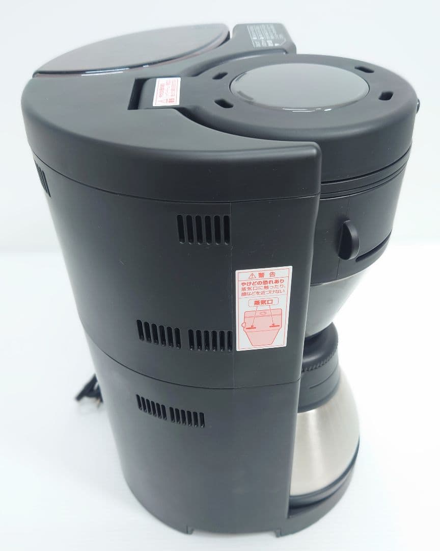 象印マホービン コーヒーメーカー 全自動 4杯用 EC-RT40【新品】