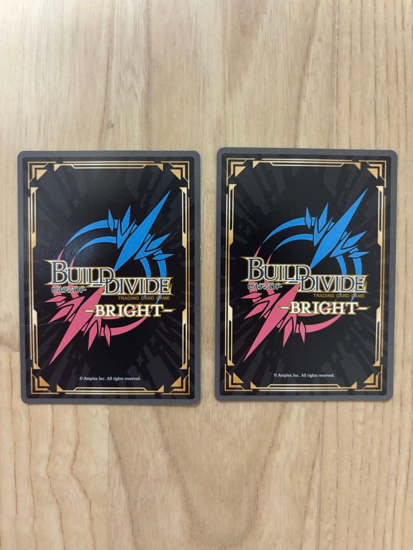 ビルディバイド 青春ブタ野郎 シュレディンガーの兎 桜島麻衣