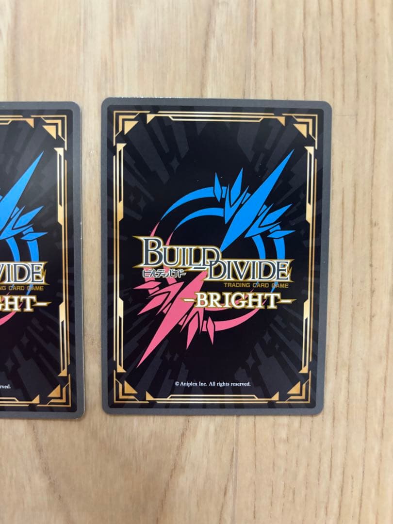 ビルディバイド 青春ブタ野郎 シュレディンガーの兎 桜島麻衣