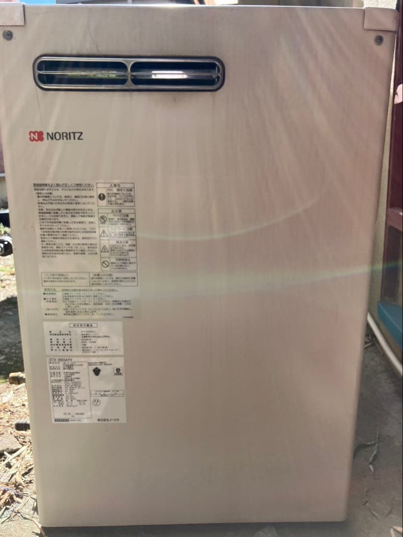 ノーリツ 石油給湯器 OTX-305SAYV 実働 リモコン付 2020年製