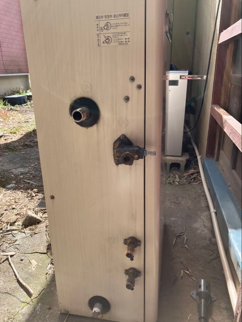 ノーリツ 石油給湯器 OTX-305SAYV 実働 リモコン付 2020年製