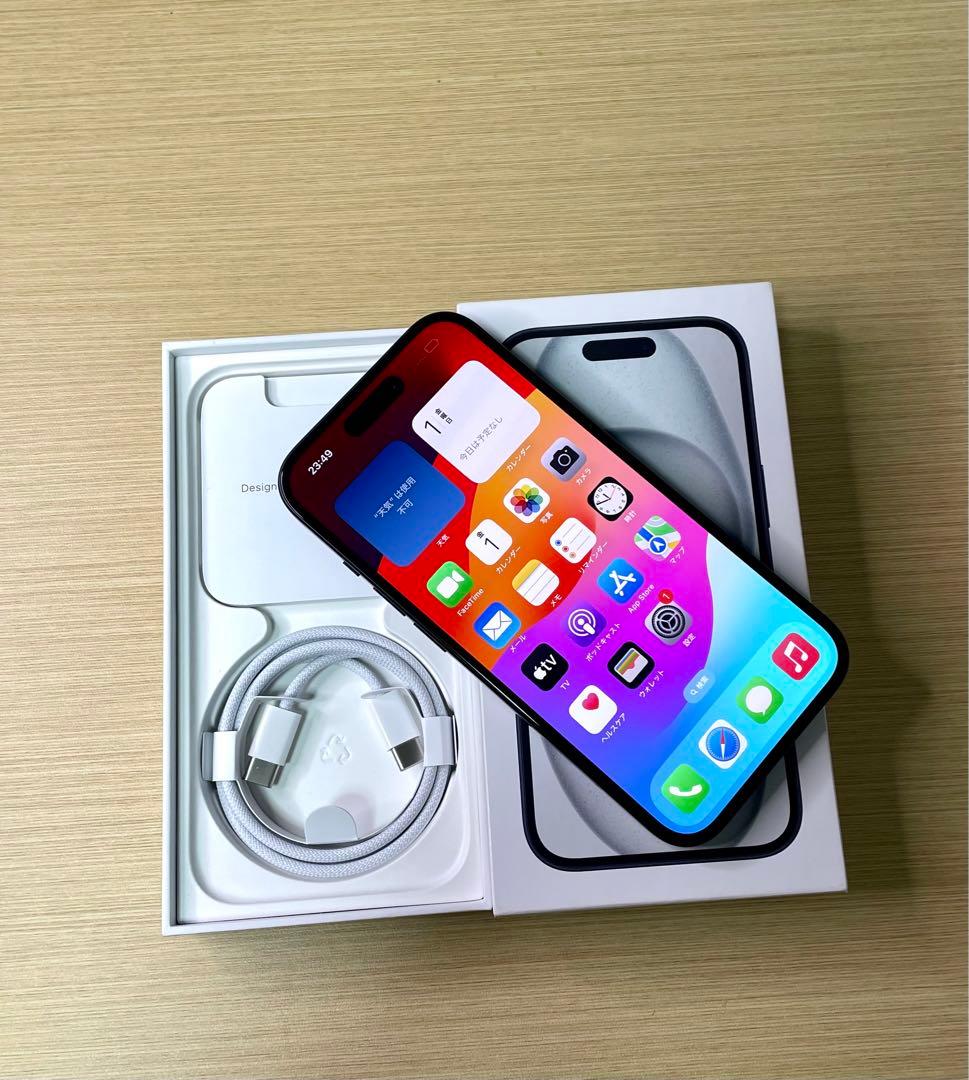 IPHONE 15 128GB 美品　Simフリー