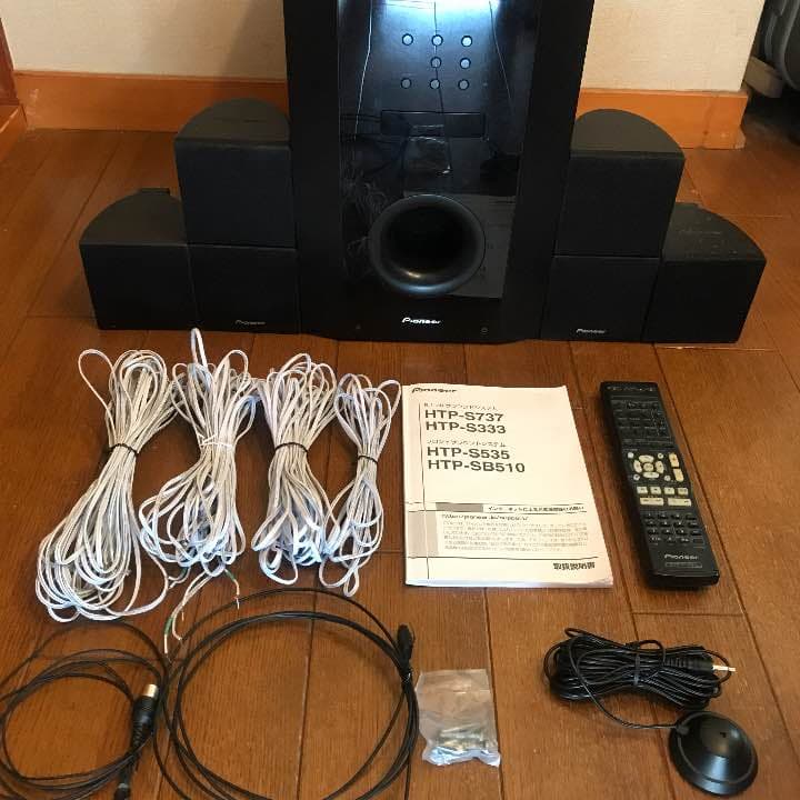 パイオニア Pioneer 5.1 ch サラウンド システム スピーカー